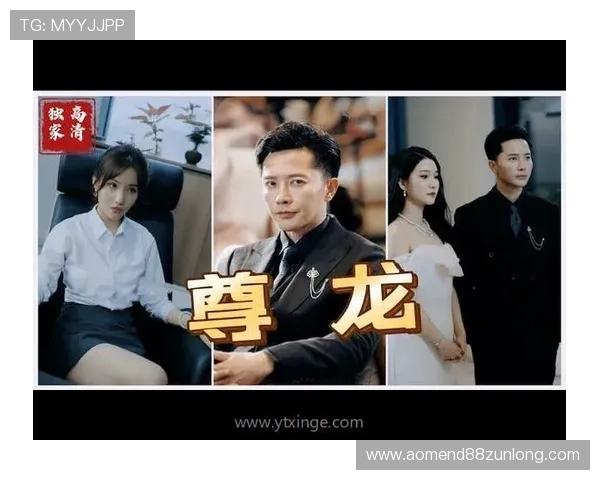 解开尊龙新版玩法规则中的各种迷团与多样选择